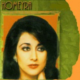 ترانه شناسی حمیرا🎼