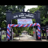 L.N COLLEGE BHAGWANPUR , VAISHALI