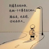 学习中文 十分钟了解 learning Chinese