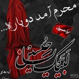 کلات چه خبر؟