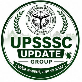ऑल एक्साम अपडेट