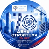 π’ Π£ΠΠ½ΡΠΉ ΡΠΌΠ΅ΡΡΠΈΠΊ