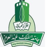 دبلومات جامعة الملك عبد العزيز