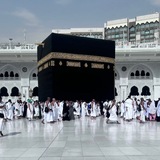 ذكرى .