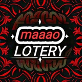 LoTTerY MaaaO