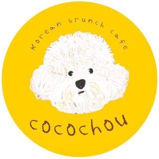 Cafe Cocochou 카페 코코슈