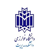 دانشکده مدیریت خوارزمی