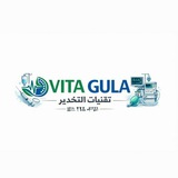 VITA-ANS 3 اكاديمية