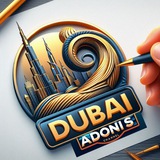 Adonis (Millionaire Dubai 2d)