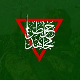 خواطر مجاهد 🔻