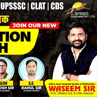 Hindi Medium Foundation Batch 7to11Am