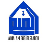ALQALAM ACADEMY ✏️ أكاديمية القلم
