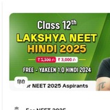 Lakshya NEET Hindi 2026 PW