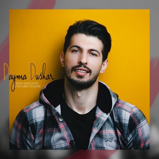 🎹🎤کانال رسمی مهدی بابازاده