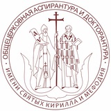 ОЦАД им. свв. Кирилла и Мефодия