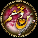 ❣️ منــــو عشـــــقم ❣️