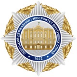 ОДУВС