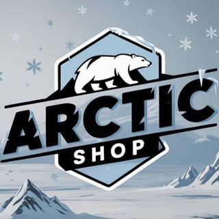 ARCTIC ADAPTER
