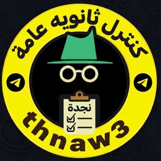 توقعات اكواد 1xbet