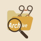 Archive Guide Sums M99
