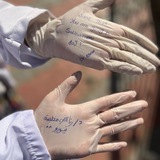 طبٌّ وأشياءٌ أخرى.