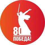 Школа «Лига первых» г.Химки