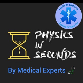 Physics In Seconds Lectures
