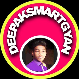 Deepak Smart Gyan