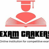 EXAM CRACKERS Assam