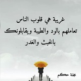 المراحل الدراسية