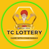 TC LOTTERY WINGO 1 MINUTS