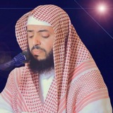 القرآن بصوت وديع اليمني