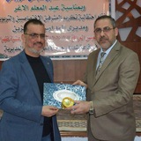 اعدادية مصطفى جمال الدين المسائية
