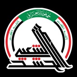 اخبار مديريات هيئة الحشد الشعبي