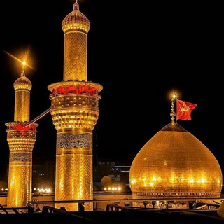 Zakerinir