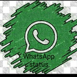 ಕನ್ನಡ WhatsApp status