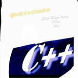 C++ ، مترجمات ،برمجة مهيكلة، هياكل بيانات،