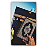 🤍 ✨ الصحبة الصالحة نجاة<i class="emoji" style="background