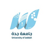 جامعة جدة || UOfjeddah