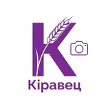 Новости Кировска