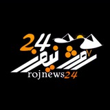 روژنیوز