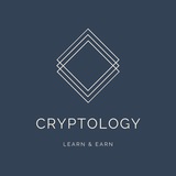 Cryptology