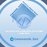 Computer Education