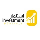 شركة استثمار كوم للأعمال