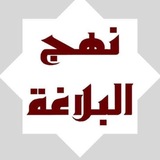 اعمال ليالي القدر المباركة