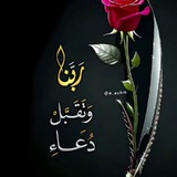🥀 الطريق الى النجاح 💚