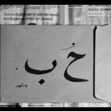 تصاميم-خلفيات-عبارات-بدون حقوق