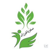 سفر بافرزاد (تهران .کرج)
