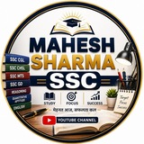 Mahesh Sharma SSC