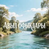 Новости Рыбная Слобода